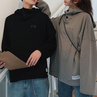 Hooded Overhead Lettering Jacket