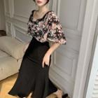 Off-shoulder Floral Print Panel Midi A-line Dress