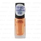 Kose - Nail Holic Frozen Sugar (#or260) 5ml