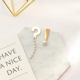 Faux Pearl Ear Stud / Clip-on Earring
