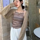 Patterned Knit Camisole Top Vest - Coffee - One Size