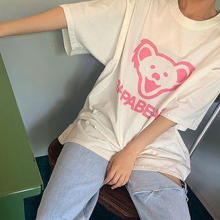 Papa Bear Letter T-shirt