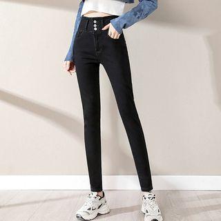 Three-breasted High-rise Stretch Jeans