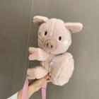 Furry Pig Crossbody Bag As Shown In Figure - One Size