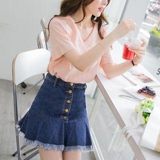 Button Up Fish Tail Denim Skirt