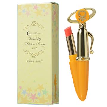 Creer Beaute - Sailor Moon Miracle Romance Make Up Moisture Rouge 2017 Sailor Venus Crescent (venus Orange) (limited Edition) 1 Pc