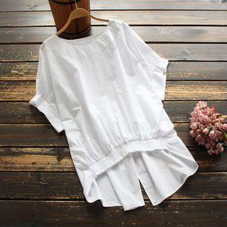 Short-sleeve Slit-back Blouse White - One Size
