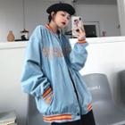 Letter Embroidered Snap Button Baseball Jacket