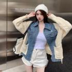 Denim Panel Cable Knit Cardigan Blue & White - One Size