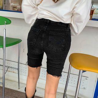 Raw-hem Skinny Shorts