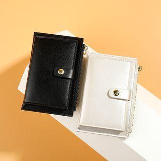 Multi-section Card Wallet