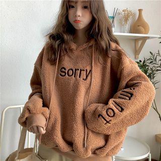 Fleece Hooded Sweater