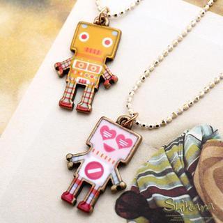Robot Necklace