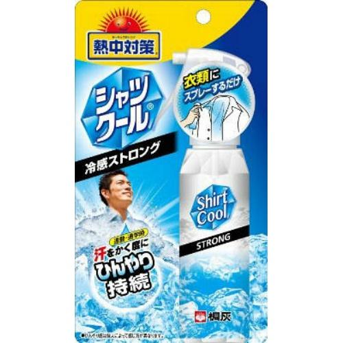 Kiribai - Hot Measures Shirt Cool Mist Strong