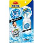 Kiribai - Hot Measures Shirt Cool Mist Strong