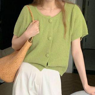 Short-sleeve Plain Knit Cardigan Green - One Size