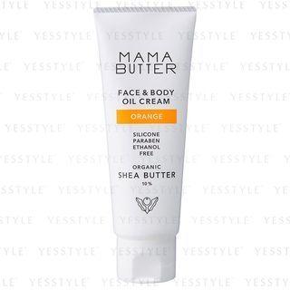 Mama Butter - Face & Body Oil Cream Orange 60g