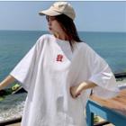 Chinese Character Oversize 3/4-sleeve T-shirt