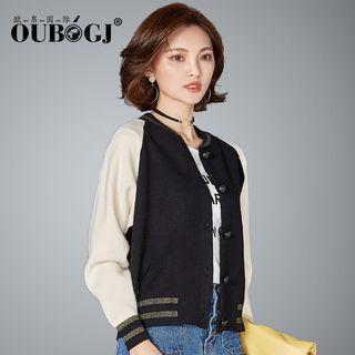 Lettering Knitted Baseball Jacket