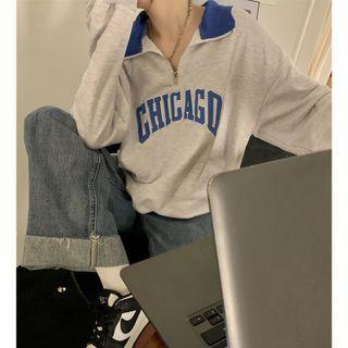 Lettering Polo-neck Sweatshirt Gray - One Size