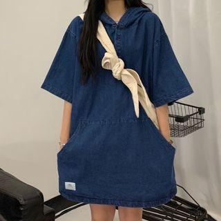 Short-sleeve Hooded A-line Denim Skirt