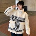 High-neck Houndstooth Panel Faux Fleece Cardigan