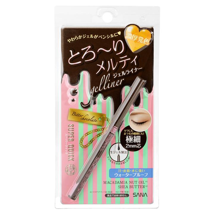 Sana - Super Quick Melty Gel Eyeliner 02 Brown 1 Pc