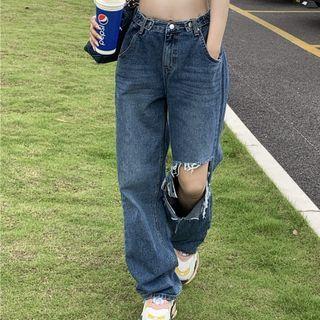 Distressed Low Waist Wide Leg Jeans / Crop Tank Top