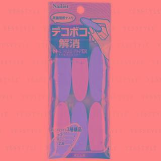 Koji - Nailist Nail File 6 Pcs