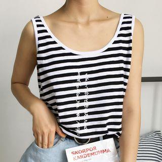 Lettering Striped Tank Top