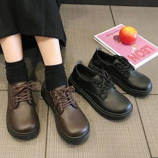 Faux Leather Round Toe Derby Shoes