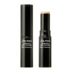 Shiseido - Perfecting Stick Concealer (#44 Medium) 5g/0.17oz
