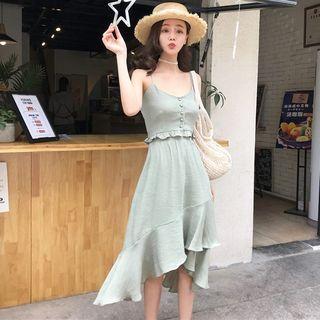 Set: Ruffle Hem Camisole Top + High Waist A-line Skirt