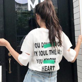 Lettering Back Ripped Short-sleeve T-shirt