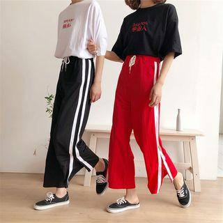 Contrast-trim Slit-side Sweatpants