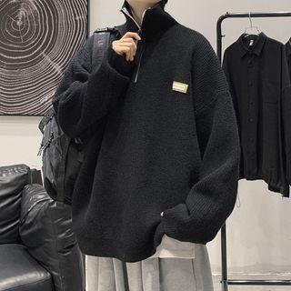 Zip Front Oversized Sweater