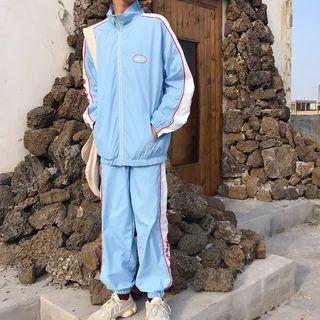 Contrast Trim Zip Jacket / Jogger Pants