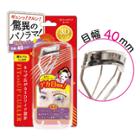 Lucky Trendy - Fit Up Eyelash Curler (40mm) 1 Pc