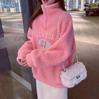 Number Embroidered Faux Shearling Sweatshirt