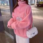 Number Embroidered Faux Shearling Sweatshirt