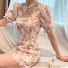 Short-sleeve Floral Sheath Dress (various Designs)