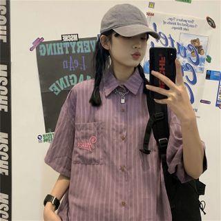Short-sleeve Striped Letter Embroidered Shirt Purple - One Size