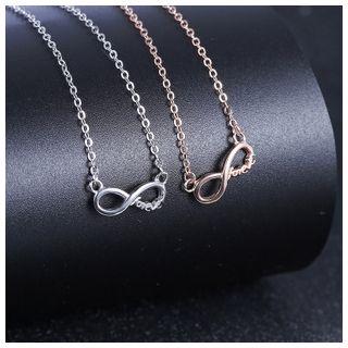 Sterling Silver Forever 8 Pendant Necklace