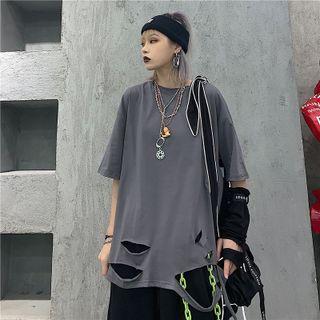 Short Sleeve Plain Distressed T-shirt