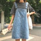 Plain Denim Jumper Skirt