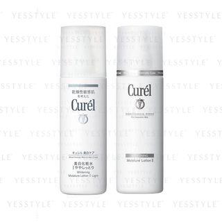 Kao - Curel Whitening Moisture Care Whitening Moisture Lotion - 3 Types