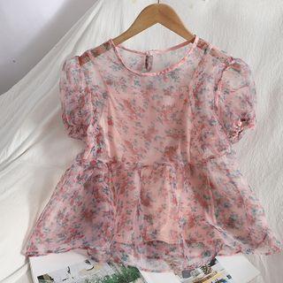 Set: Puff-sleeve Floral Print Blouse + Camisole Top