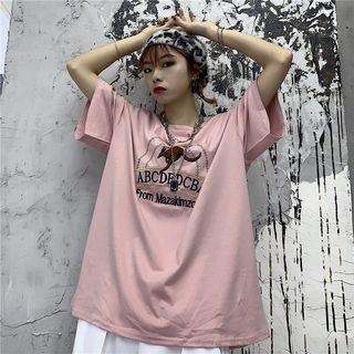 Elbow-sleeve Kangaroo Embroidered T-shirt