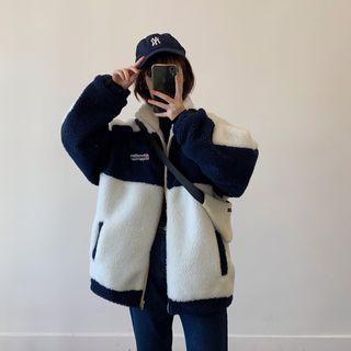 Contrast Trim Faux Shearling Jacket Blue - One Size