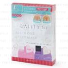 Quality First - All In One Sheet Series Mask Set 9 Pcs